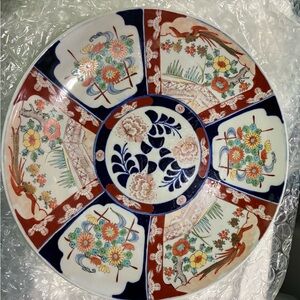 Japanese 1950s 16” Platter with Beautiful Floral Detail